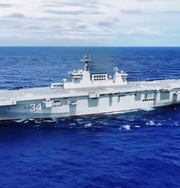 Kapal serbu China Hubei