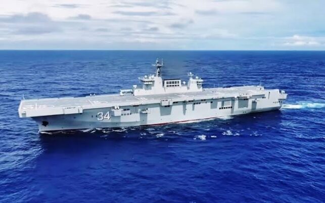 Kapal serbu China Hubei