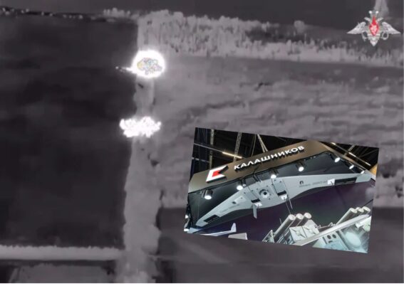 Pasukan Ruskia hancurkan tank Abrams Ukraina dengan bantuan informasi dari drone SKAT 350M