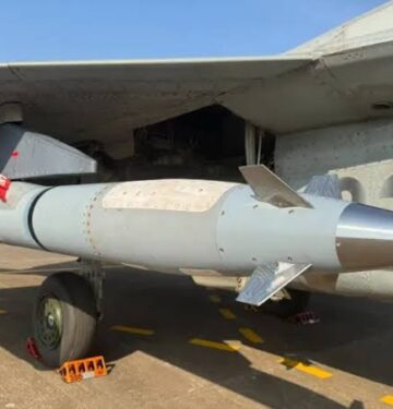 Rudal Rampage buatan Israel