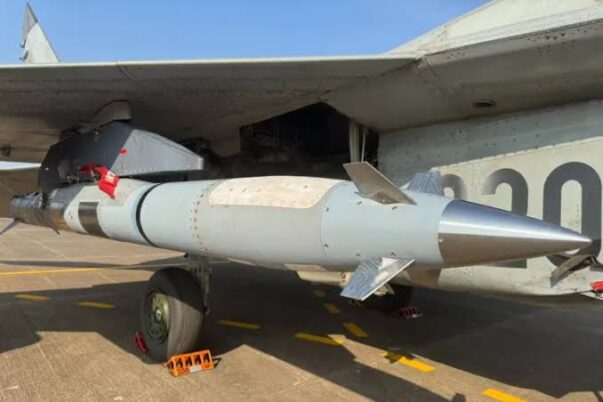 Rudal Rampage buatan Israel