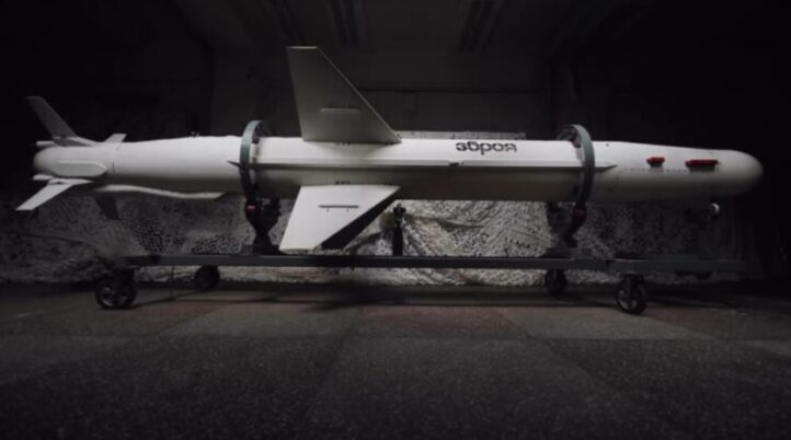 Rudal jelajah Long Neptune Ukraina