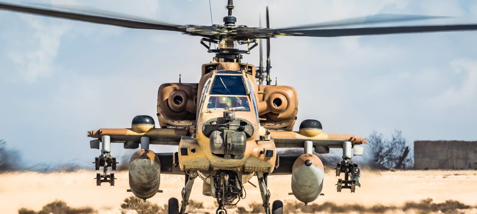 AH-64E Israel
