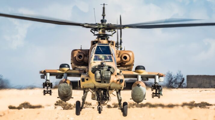 AH-64E Israel