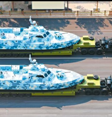 China pamerkan USV baru