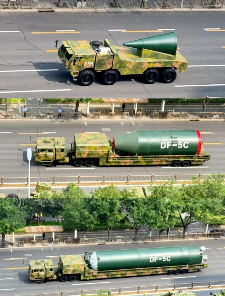 DF-5C