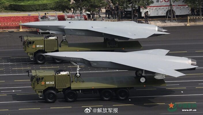 Drone Type B China