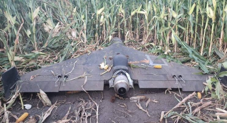 Drone jet Shahed Rusia yang diklaim ditembak jatuh oleh Ukraina