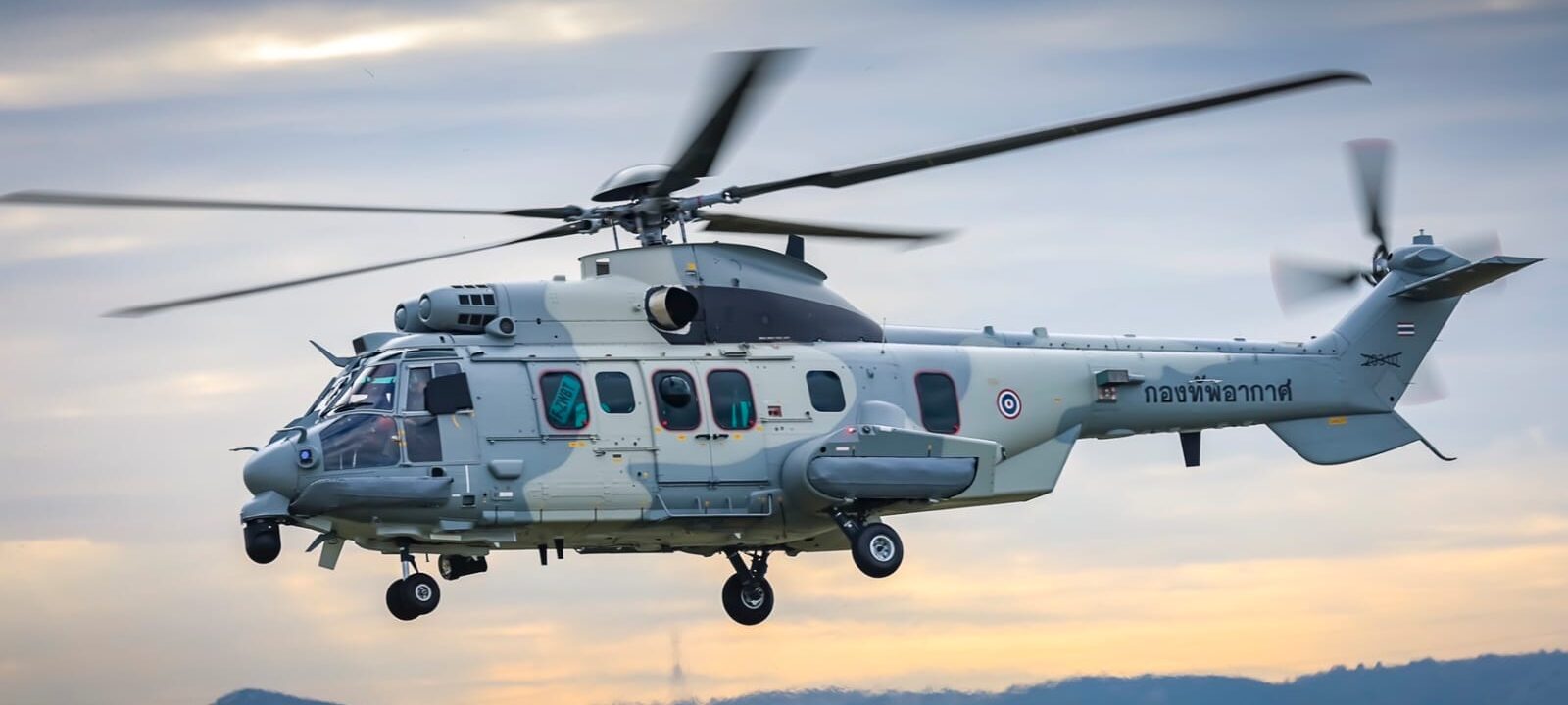 H225M Thailand