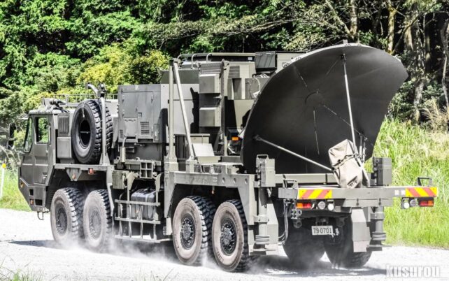 Jepang tempatkan sistem peperangan elektronik di pulau terdepan