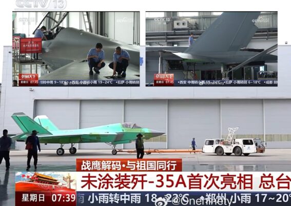 China rilis video perakitan J-35