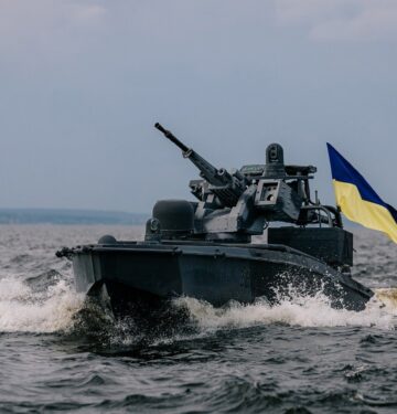 Sea Baby USV Ukraina