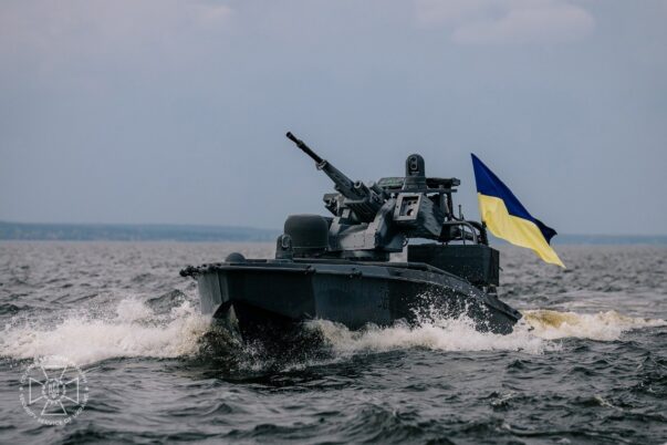 Sea Baby USV Ukraina