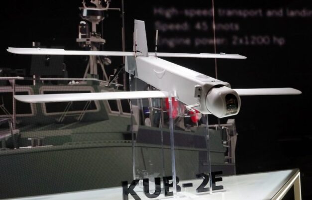 KUB-2E