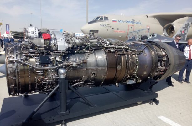 Mesin 177S generasi kelima