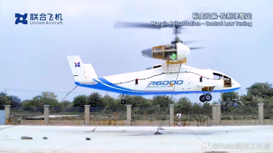 Rotor R6000
