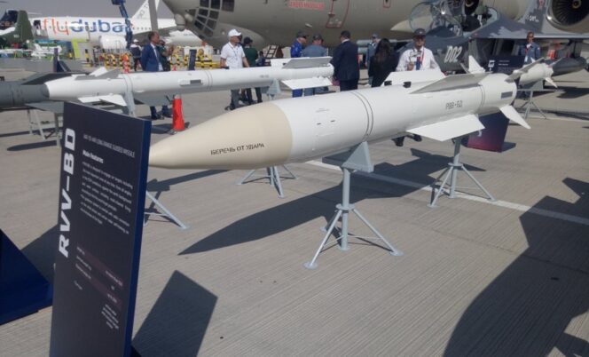 Rudal RVV-BD _Dubai Airshow 2025 _ Roni Sontani _ Airspace Review