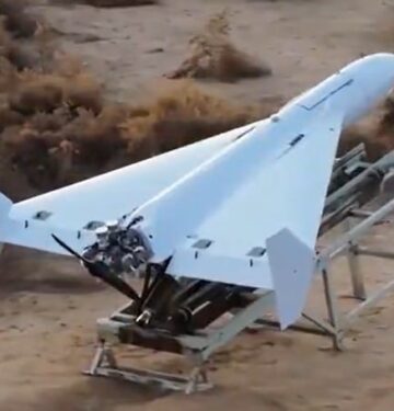 Drone kamikaze baru LOONG M9 China