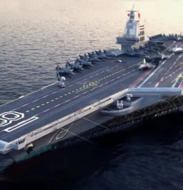 Fujian aircraft carrier