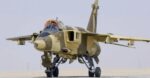 Jaguar Oman