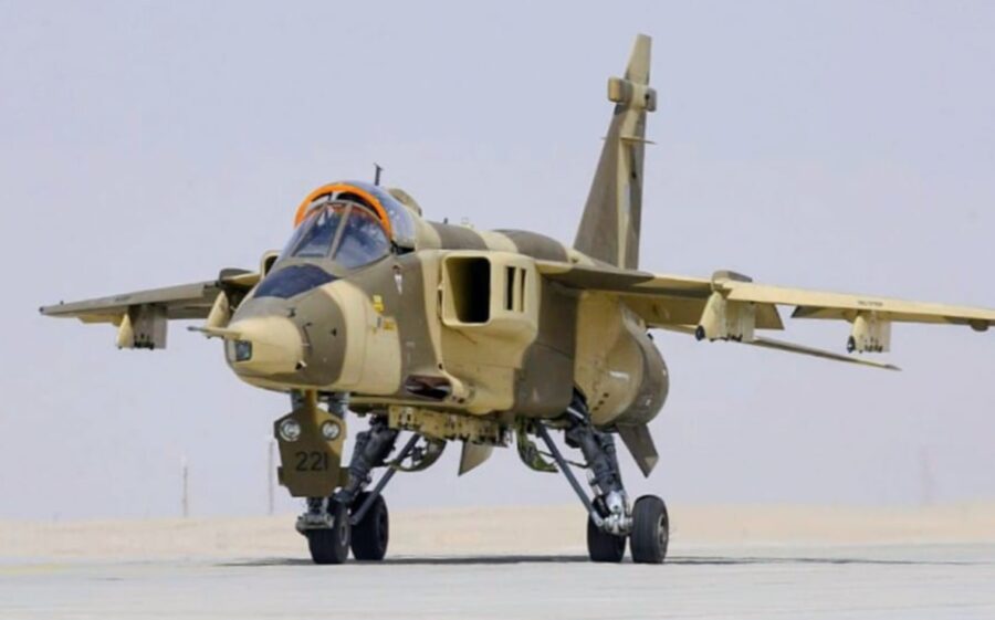 Jaguar Oman