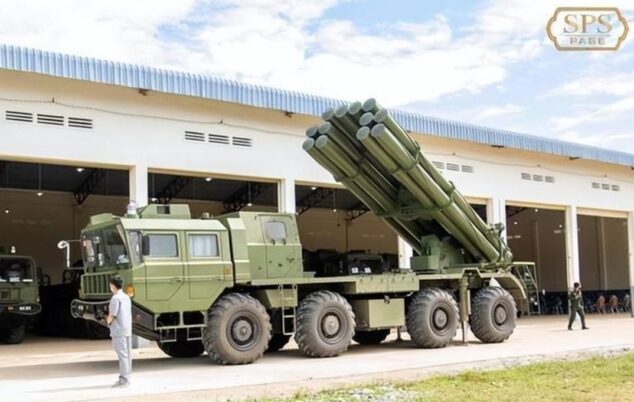 Kamboja gunakan MLRS buatan China