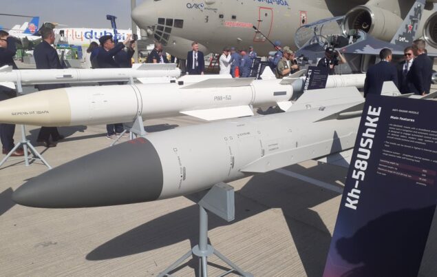 Rudal Kh-58UShKE dipamerkan Rusia di Dubai Airshow 2025