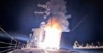 Rudal Tomahawk AS gagal mencapai target di Nigeria