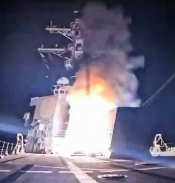 Rudal Tomahawk AS gagal mencapai target di Nigeria