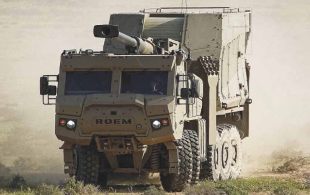 SIGMA 155 mm Roem SPH