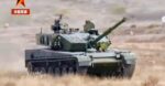 Type 99B