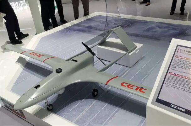 Drone CETC dari China mirip Bayraktar TB2 dari Turkiye