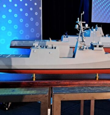 Fregat baru FFX US Navy