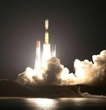 Ilustrasi Bandar Antariksa Nasional