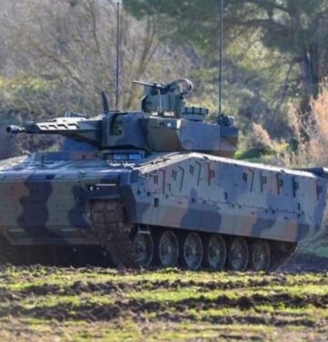 KF-41 Lynx IFV
