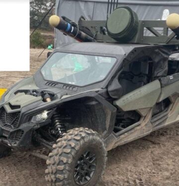 Sistem pertahanan udara Tempest dari Amerika Serikat