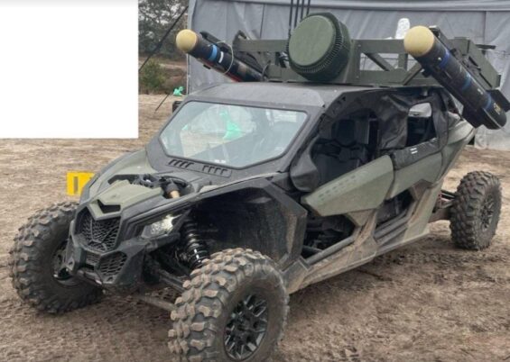 Sistem pertahanan udara Tempest dari Amerika Serikat