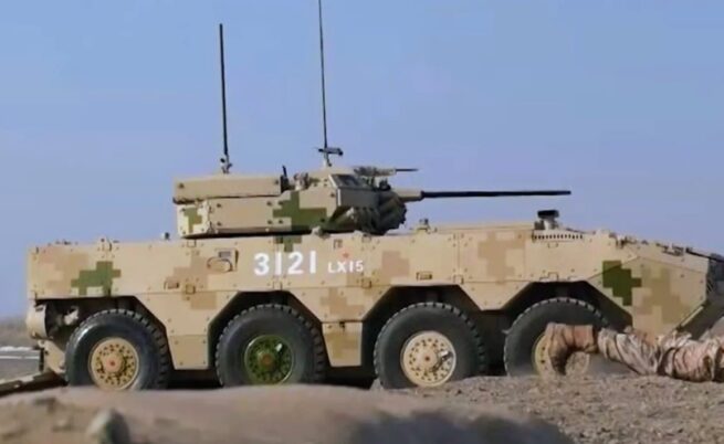 Type 19 IFV