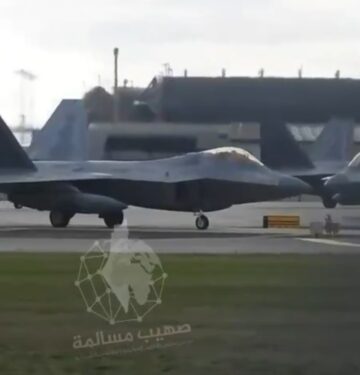 12 F-22 Raptor AS dilaporkan telah mendarat di Israel untuk menyerang Iran
