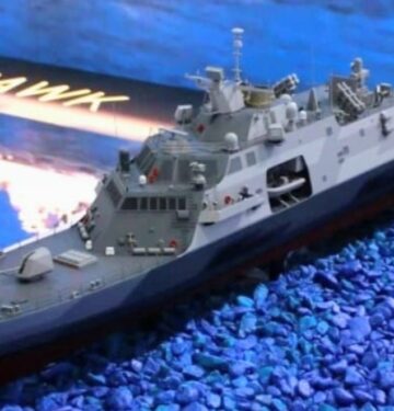 Lockheed Martin promosikan fregat MMSC di WDS 2026