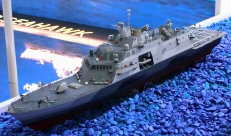 Lockheed Martin promosikan fregat MMSC di WDS 2026