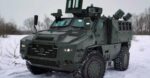 Mac Owl APC