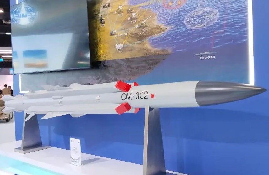 Rudal Jelajah Antikapal CM-302 China