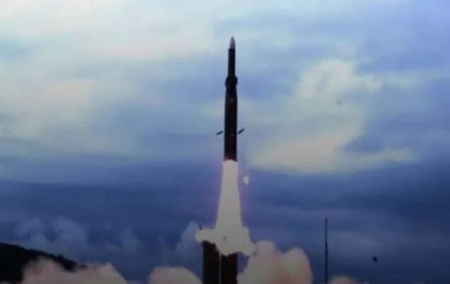 Rudal Sky Bow IV Taiwan