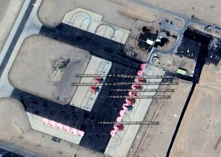 Satelit China memperlihatkan 11 F-22 di Pangkalan Udara Ovda Israel