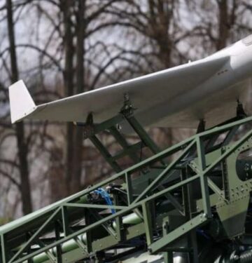 Drone kamikaze Plargonia