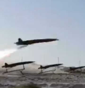 Drone kamikaze TM-300 China