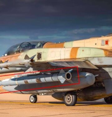 F-16I Sufa membawa rudal RAMPAGE