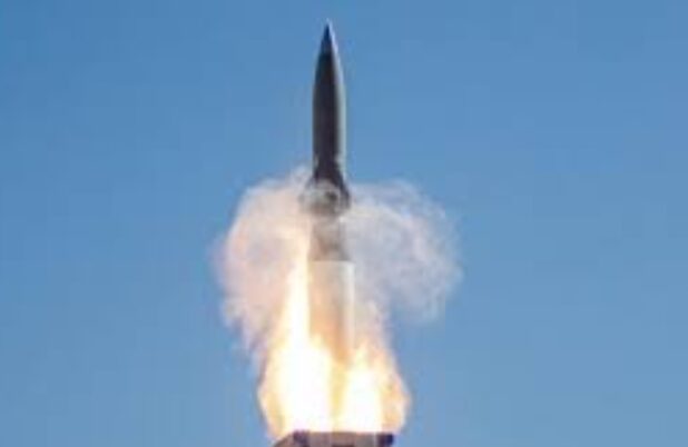 Hyper Velocity Gliding Projectile Jepang