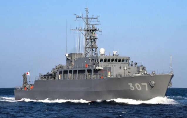 Kapal penyapu ranjau Jepang kelas Awaji